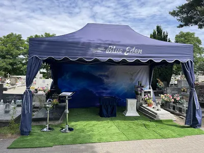 Zakład Pogrzebowy Blue Eden - Usługi Pogrzebowe Inowrocław